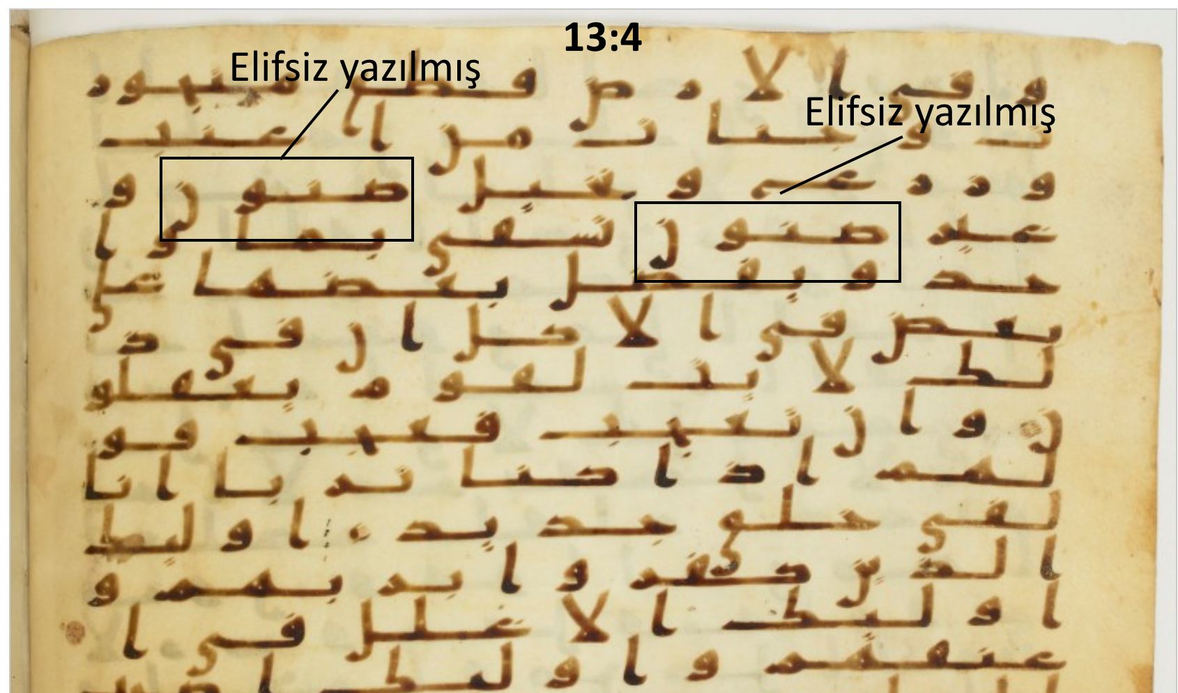 Paris, Bibliothèque nationale de France Arabe 333 (a)