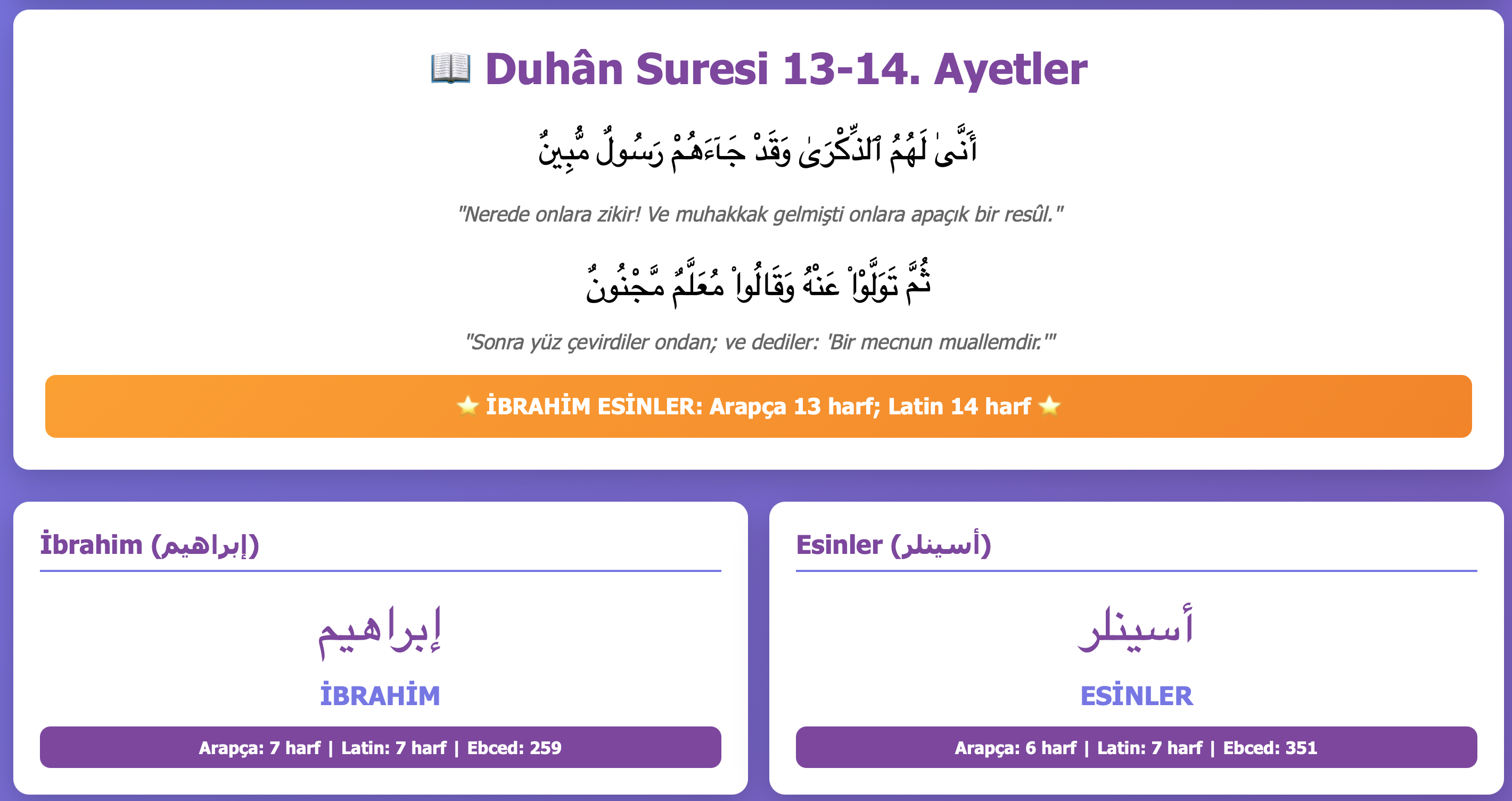 44_13_14_ayetler.jpeg