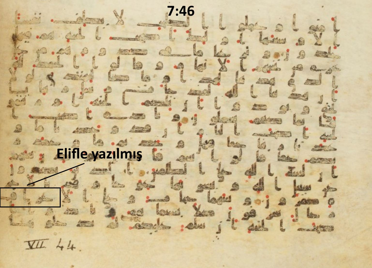 Paris, Bibliothèque nationale de France Arabe 340 (f)