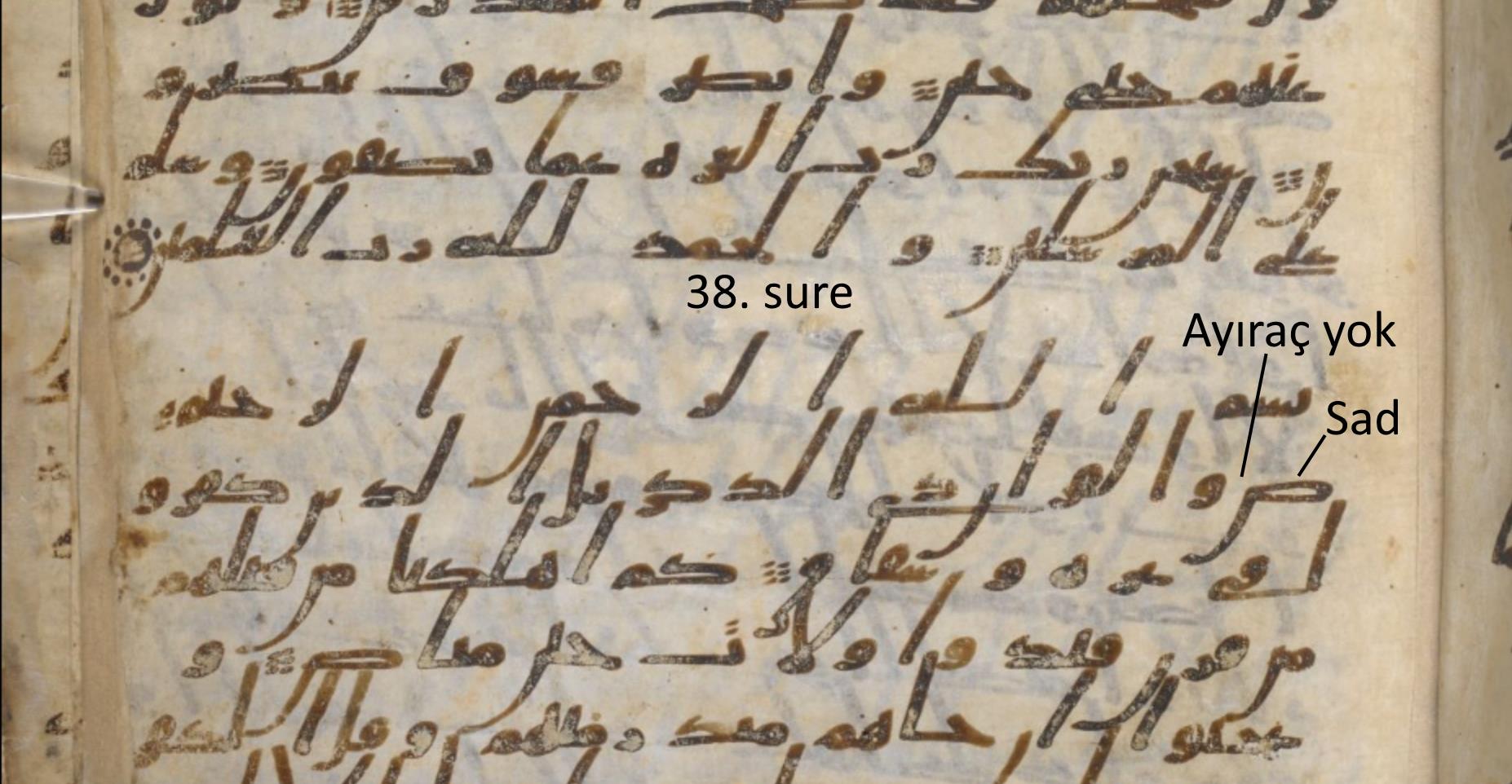 The British Library Kuran 38 Sad