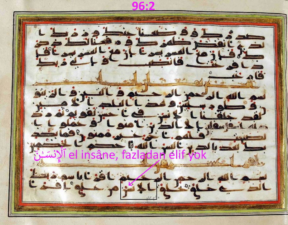 Rampur Raza Library No. 1, Korankodex (ʿAlī b. Abī Ṭālib zugeschrieben)