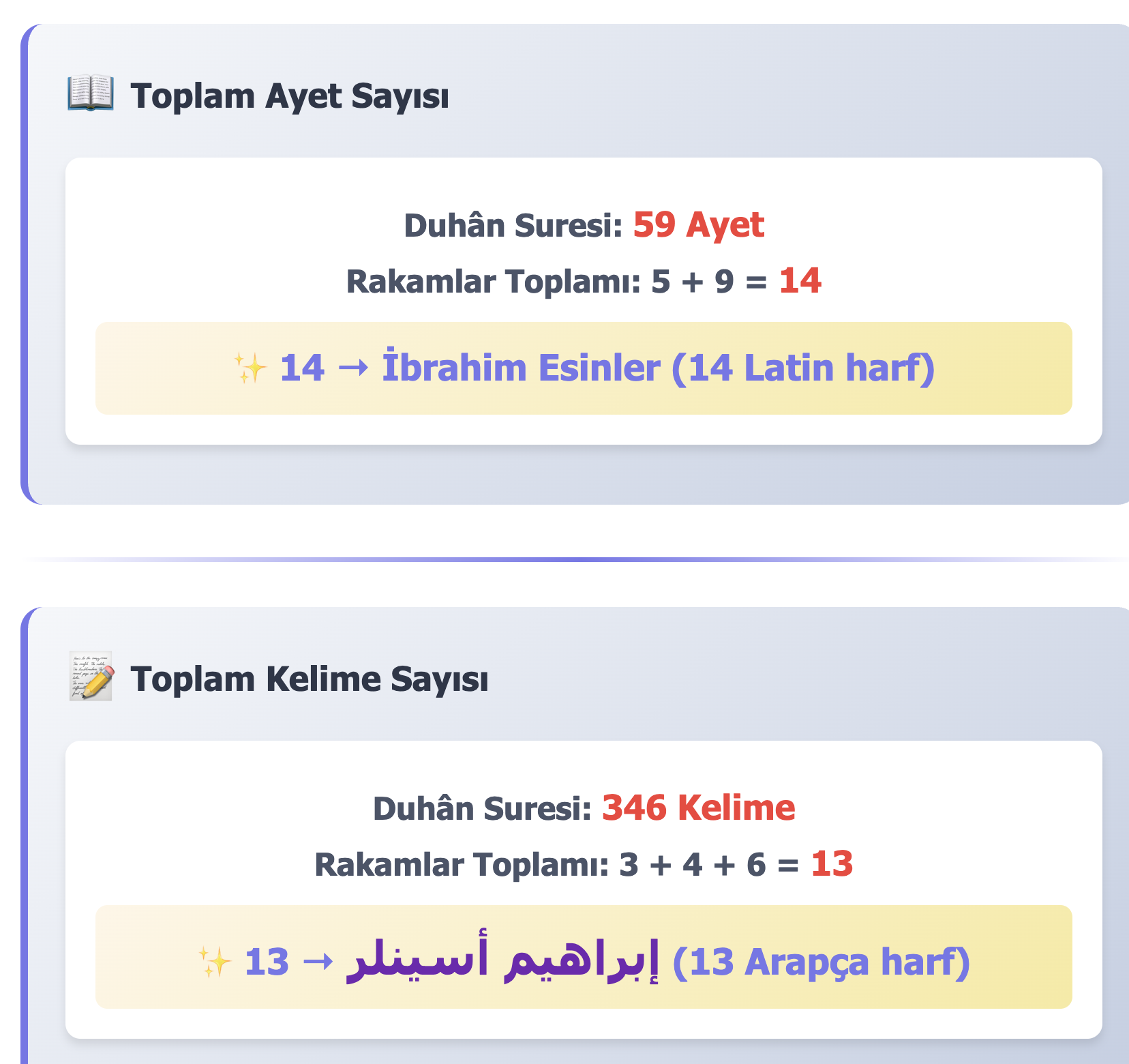 ibrahimEsinlerDuhan.jpeg